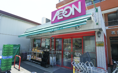 まいばすけっと 青戸7丁目店