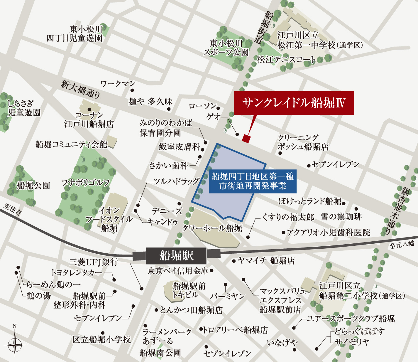 現地案内図