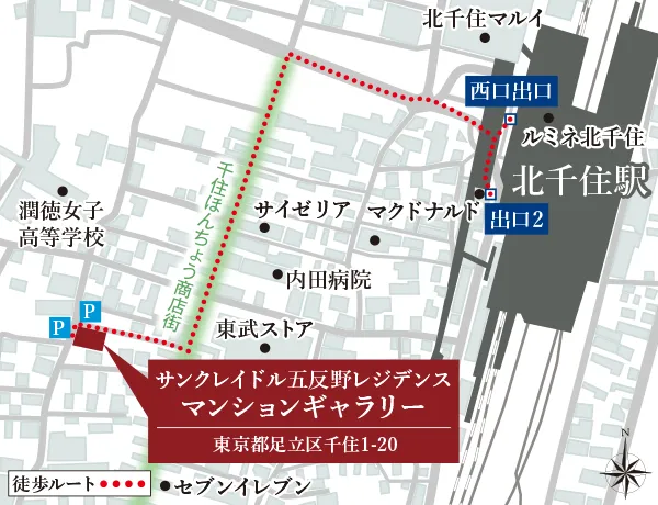 マンションギャラリー案内図