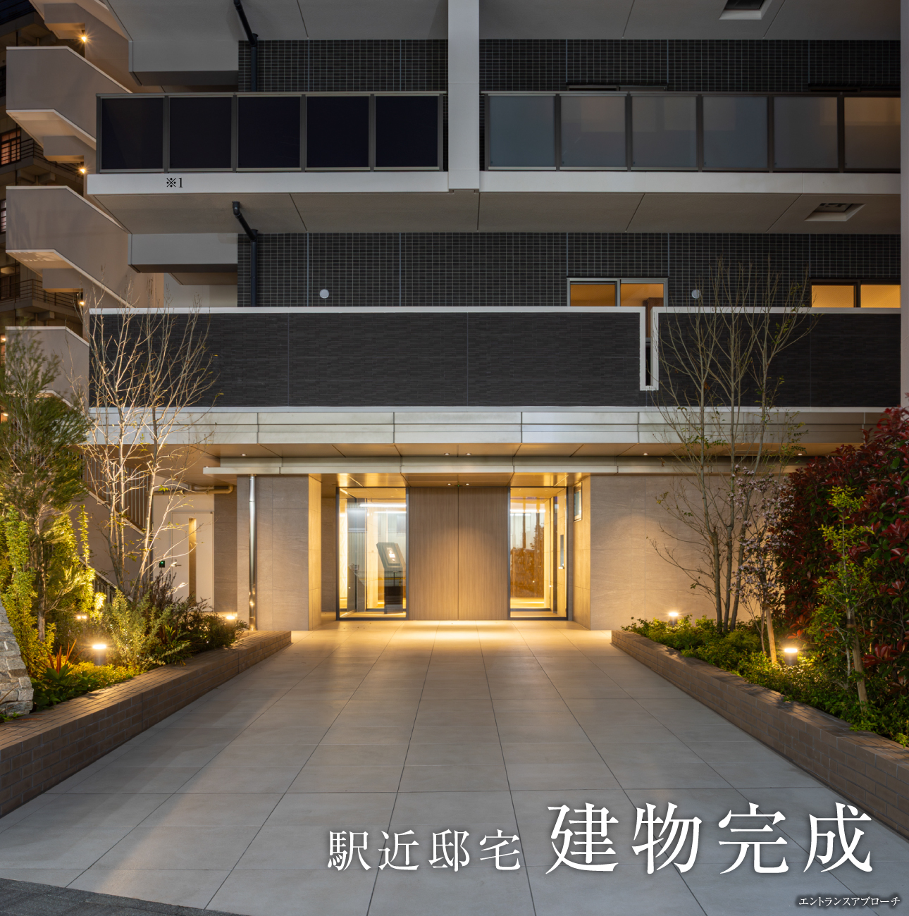 サンクレイドル岸和田春木エントランスホールについての画像