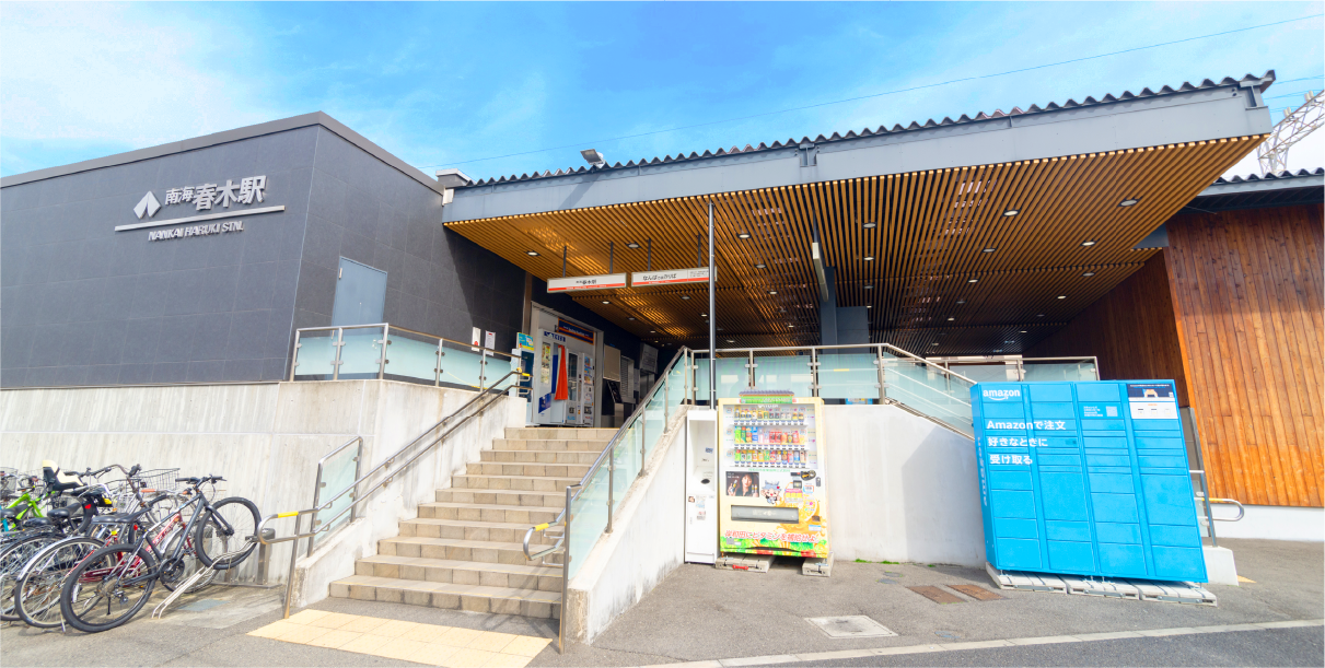 駅イメージ