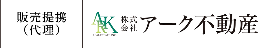 株式会社アーク不動産