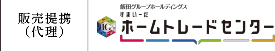 株式会社アメニティ