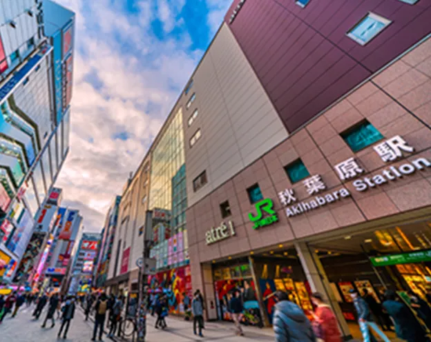 ｢秋葉原｣駅