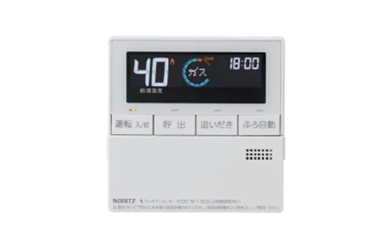 追い焚き機能付きオートバス