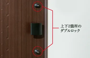 プッシュプル玄関ハンドル