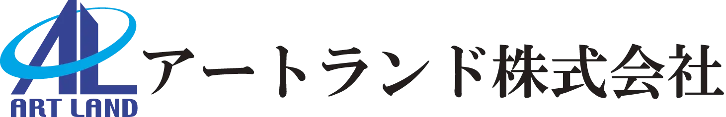 販売提携 代理 株式会社アートランド