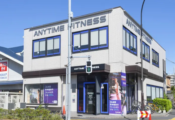エニタイムフィットネス瑞江店