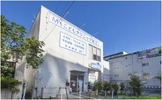 Msこどもクリニック瑞江