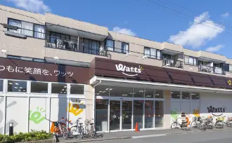 ワッツ東瑞江店