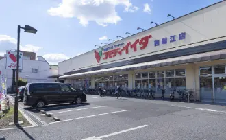コモディイイダ西瑞江店