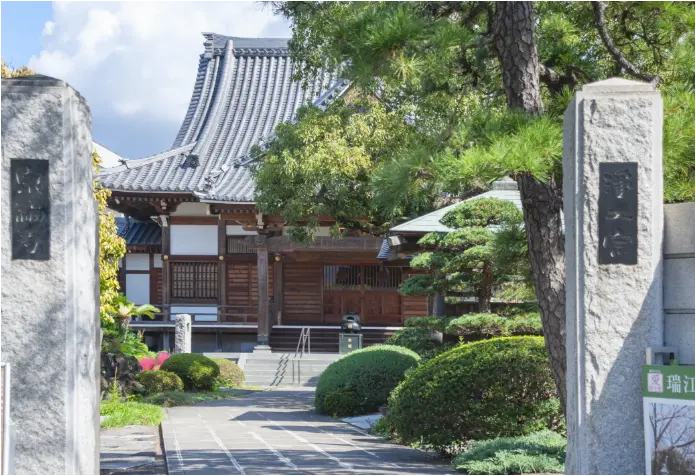 浄土宗 法器山 泉福寺