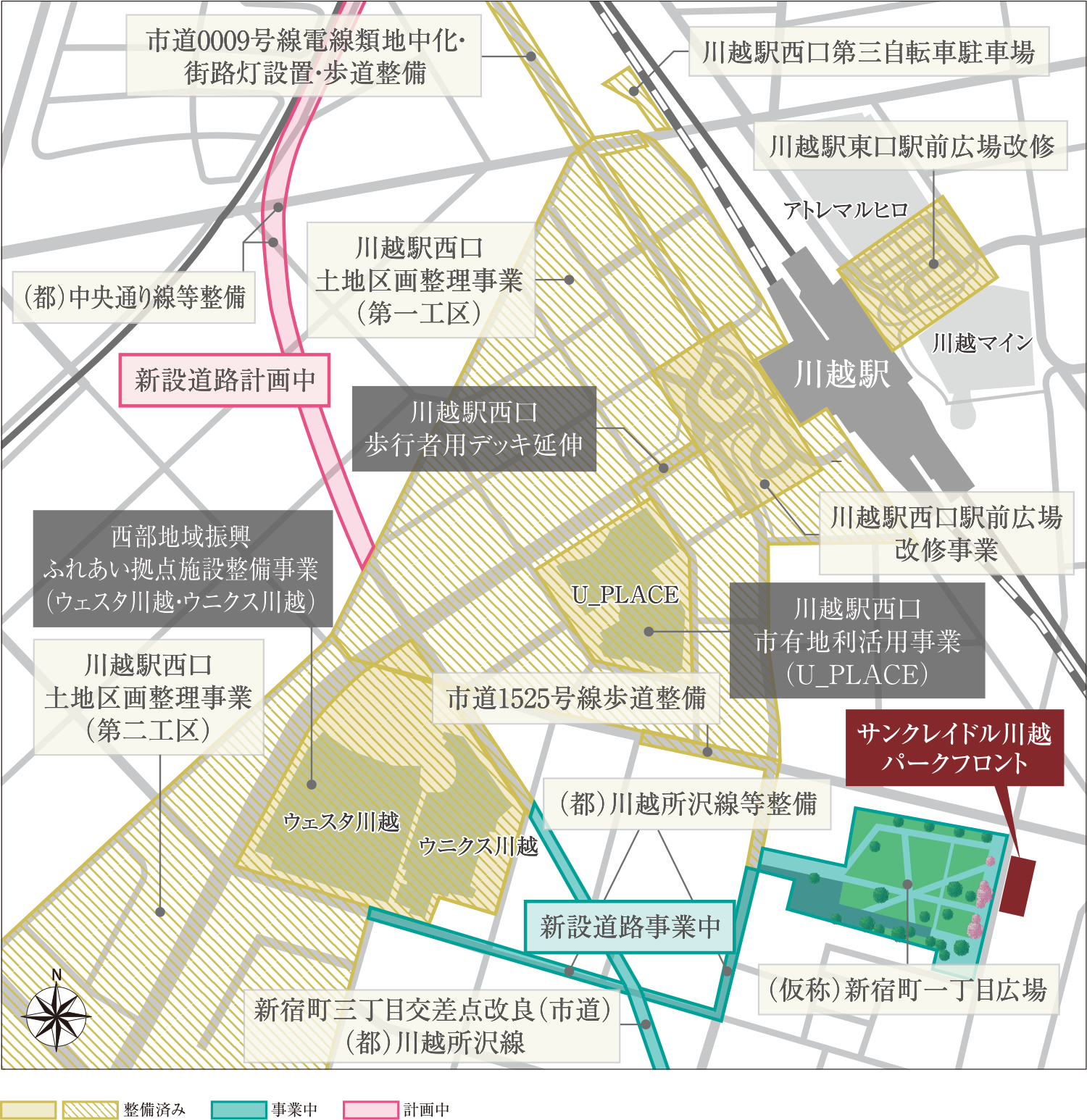 出典：川越市ホームページ「川越駅西口周辺の事業状況」より