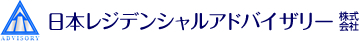 日本レジデンシャルアドバイザリー株式会社