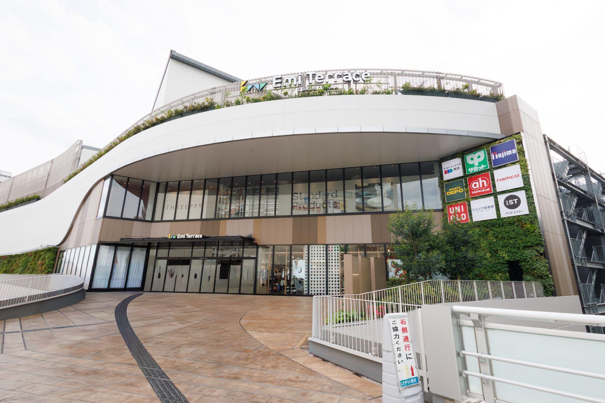 エミテラス所沢